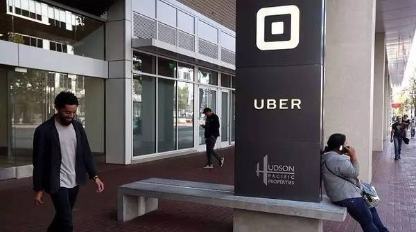 码报:【j2开奖】Uber工程师自杀，家属谴责公司文化并要求补偿