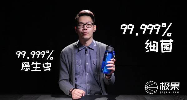 码报:【j2开奖】视频 | 如何优雅地喝尿？怒测LifeStraw随身滤水壶