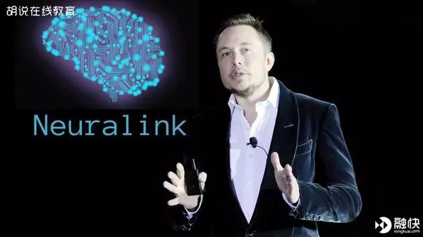 wzatv:【j2开奖】Elon Musk要给你的大脑植入芯片，你肯吗？