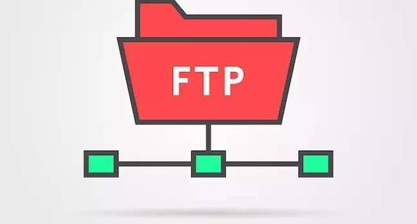 【图】Debian关闭FTP服务 FTP成为被人遗忘的传输协议