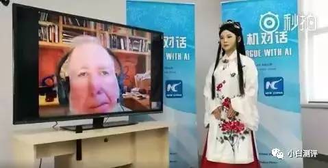 wzatv:【j2开奖】【前沿】中国最美女机器人太逼真走红 英语流利惊呆老外