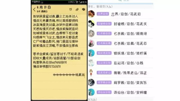 报码:【j2开奖】不一样的00后，我们读懂了吗？