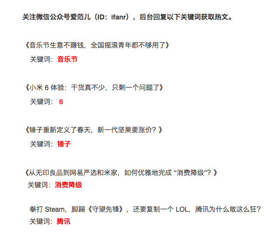 码报:【j2开奖】别人家的孩子 7 岁就做产品体验员了，你就只会玩泥巴