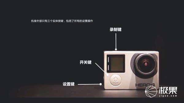 【j2开奖】GoPro运动相机玩法分享，星轨延时光绘样样都有