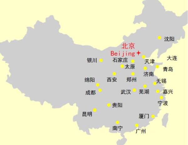 码报:【j2开奖】神马？居然有歪果友人到北京来扶贫…