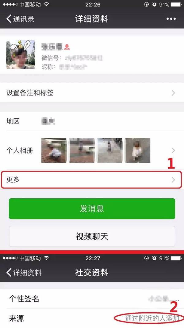 wzatv:【j2开奖】小编冒死曝光！ 教你找出男/女票的出轨铁证~~~