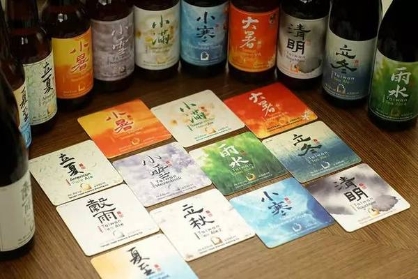 码报:【j2开奖】这个台湾精酿啤酒帮自己推销的方式，是告诉大家什么“节气”喝哪种酒