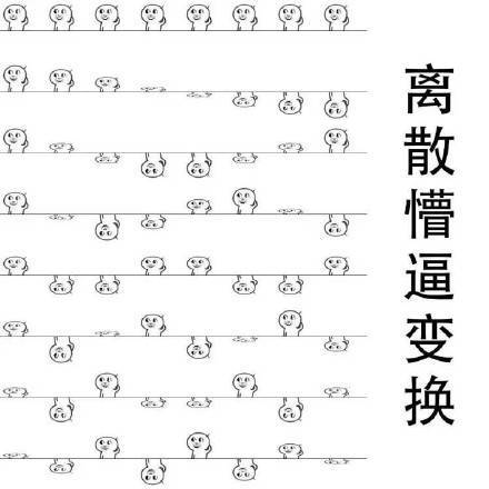 wzatv:【j2开奖】丧心病狂！这位艺术家把翔当艺术品，一罐能卖9.7万英镑