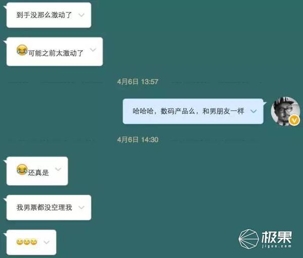 码报:【j2开奖】视频 | 华为P10体验，不当仙女，我只想当爱国网红