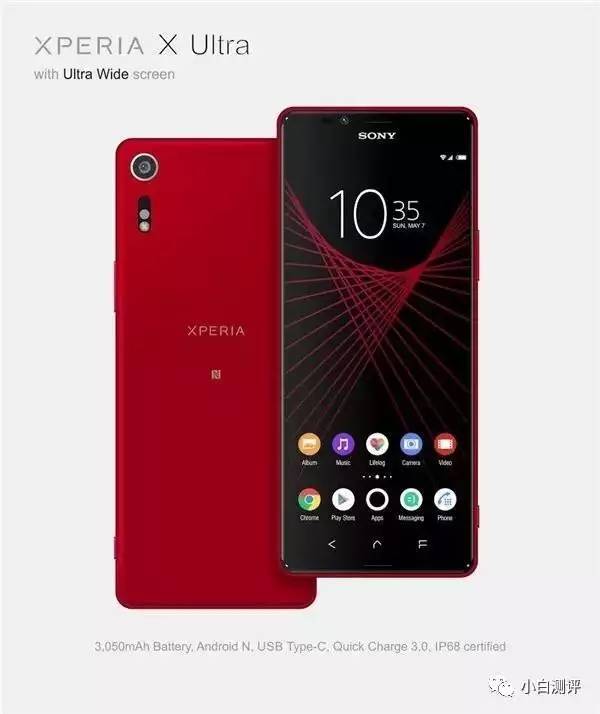 【j2开奖】比S8更激进 索尼Xperia X全面屏手机曝光 小米6“神秘武器”泄露