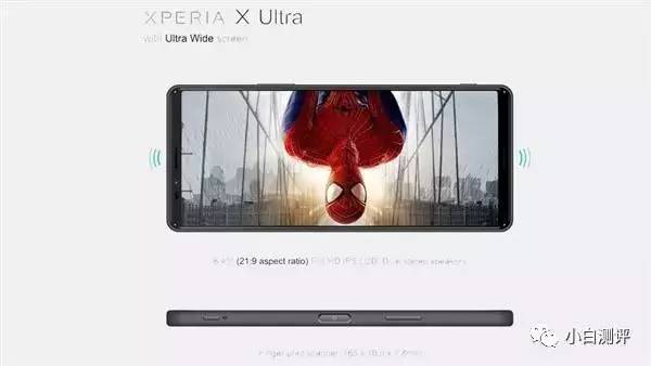 【j2开奖】比S8更激进 索尼Xperia X全面屏手机曝光 小米6“神秘武器”泄露