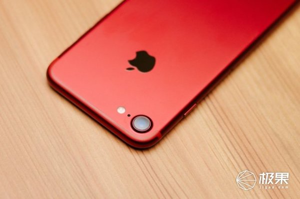 【j2开奖】晒物 | 诚意不够的红，iPhone 7 Pproduct Red 开箱