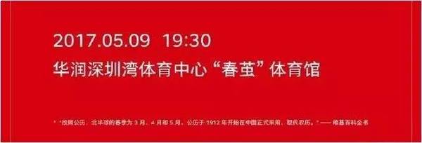 码报:【组图】秒天秒地秒空气？锤子新手机未发布就惨遭曝光！你喜欢锤子吗？