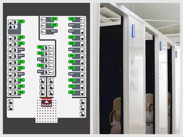 报码:【j2开奖】日本商场的卫生间，看看什么叫人性化设计