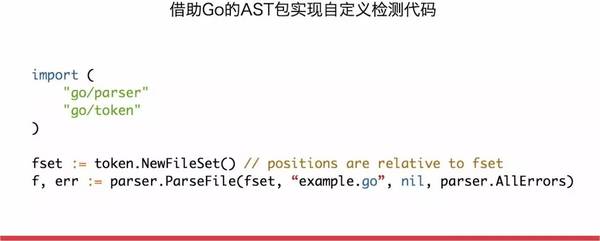 码报:【j2开奖】今日头条Go建千亿级微服务的实践