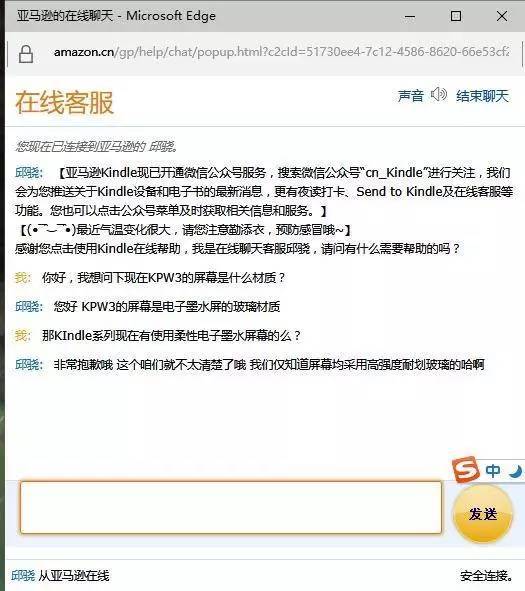 【j2开奖】内容的革命已经发生，屏的革命还在酝酿。我们隔可折叠的电子屏还有多远？