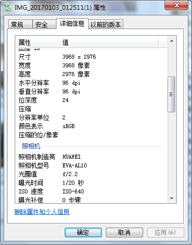 wzatv:【j2开奖】视频 | 你只能在票圈秀图，我却把图做成礼物送女神了