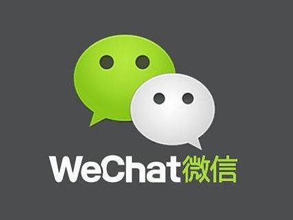 wzatv:【j2开奖】微信更新这个重要功能，聊天更方便了！