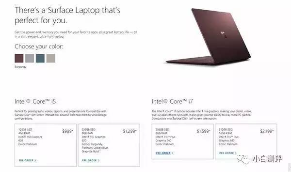 报码:【j2开奖】【新品】完美笔记本？微软Surface Laptop揭秘 “廉价版”Surface