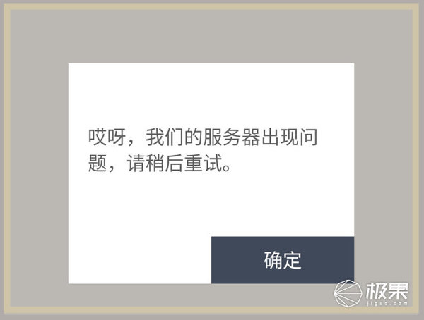 【j2开奖】视频 | 记录点滴时刻，柯达帮你定制私人时光礼物