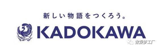 报码:【j2开奖】日本ACG产业周报：《智龙迷城》销售不佳致GungHo利润下滑；《FGO》助力索尼销售额持续增长