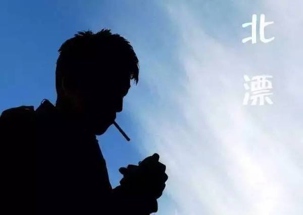 报码:【j2开奖】每天挤在北京地铁上的，都是年轻人