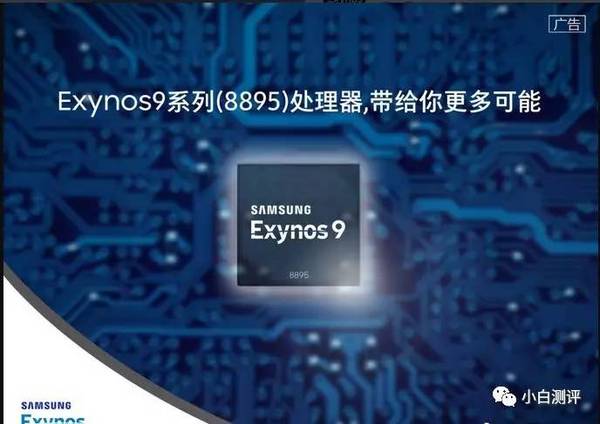 【j2开奖】【新机】Exynos 8895处理器 官翻新版Note 7现身 要卖多少钱？