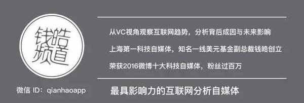 报码:【j2开奖】深度思考：ofo与鹿晗，颜值双高的碰撞意味着什么？