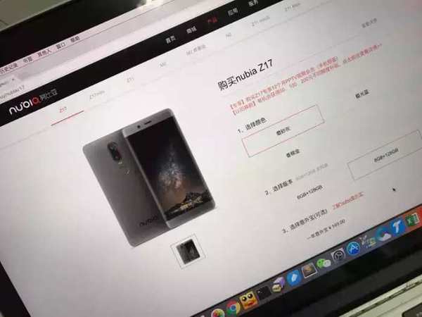 【j2开奖】双摄无边框8GB+骁龙835机皇曝光