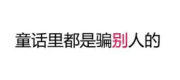 wzatv:【j2开奖】关于共享充电宝这场赌局，为什么王思聪不用吃翔了？