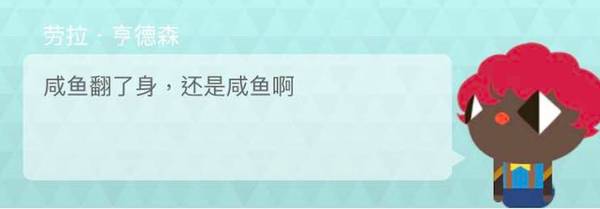 报码:【j2开奖】3 次被 App Store 首页推荐的团队，做的记账 App 有何魔力？| AppStory