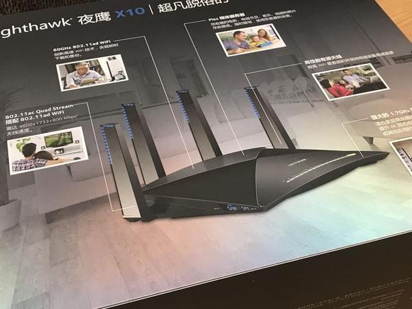 【j2开奖】来自「未来」的家用路由器，网件R9000全面评测