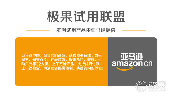 码报:【j2开奖】小米黑科技养花神器，手残照样可以变老司机