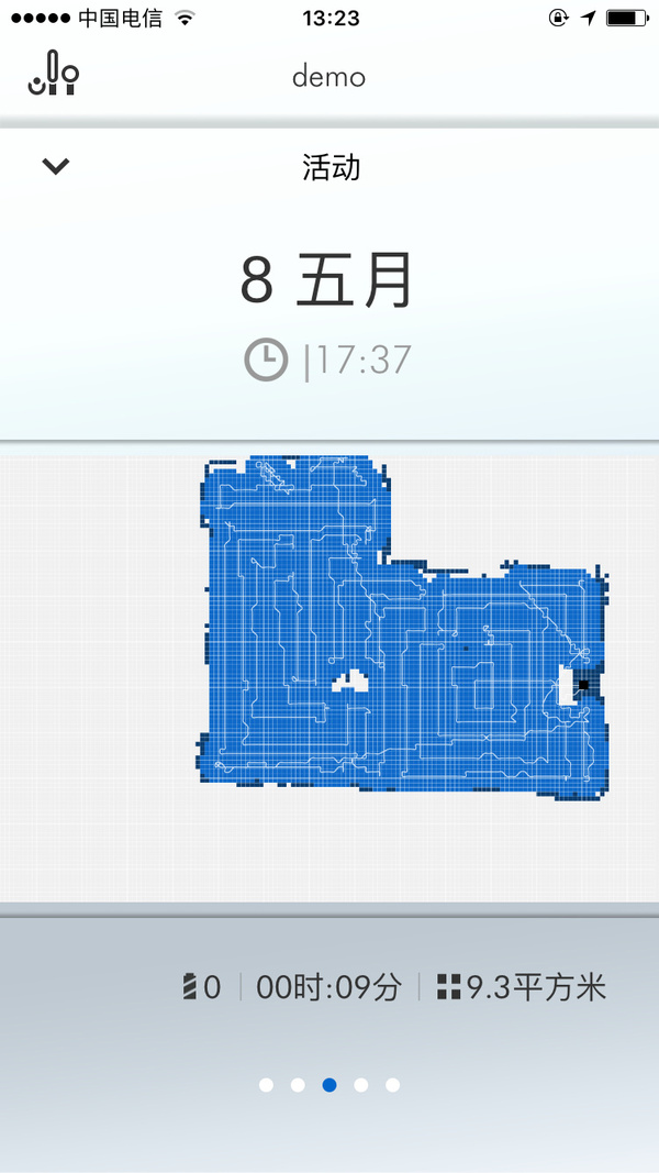 报码:【j2开奖】用戴森吸尘机器人的体验究竟怎样？嗯, 吸蚊子灭蟑螂简直强到没边|潮科技