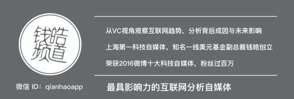 报码:【j2开奖】线上商超大战赛事升级，如何将用户痛点变G点？