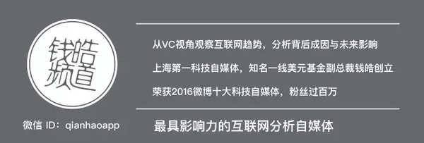 码报:【j2开奖】钱皓：十年磨一剑，京东最新财报讲了一个励志故事