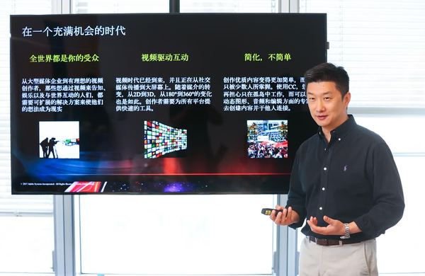 报码:【j2开奖】25 岁的 Adobe Premiere 更加强大，并已经支持 Touch Bar 和 Surface Di