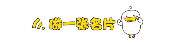 【j2开奖】微信创建500人社群，群主还能收钱！