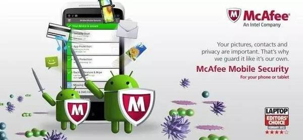 报码:【j2开奖】福利还是胁迫？三星将在Galaxy S8上预装McAfee反病毒软件