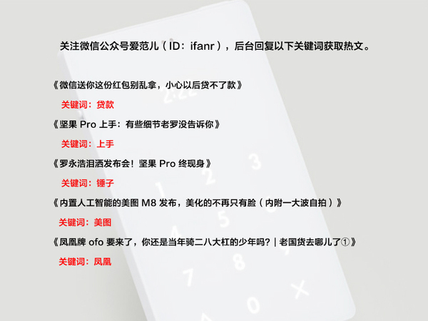 报码:【j2开奖】微鲸要从中超联赛开始做体育赛事的 VR 直播，这可比王菲演唱会要难多了