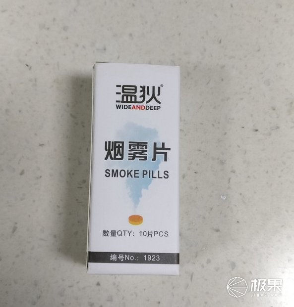 报码:【j2开奖】视频 | 沙尘暴都吹到家门口了，你还不来一台净化器？