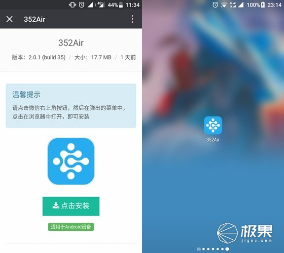 报码:【j2开奖】视频 | 沙尘暴都吹到家门口了，你还不来一台净化器？