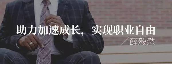 报码:【j2开奖】和知识达人一起学习，才是快速成长的最佳途径