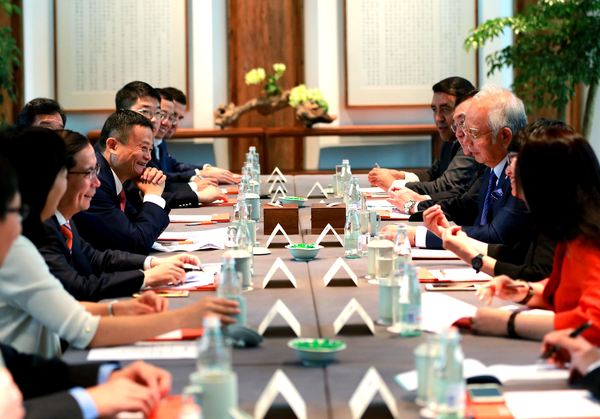 【图】马来西亚总理纳吉布到杭州见马云，加速推进eWTP | 钛快讯