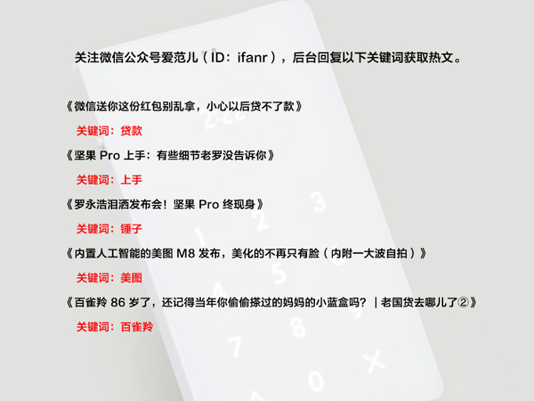 报码:【j2开奖】今年的 Pixel 手机或不止两款，其中一台名字亮了