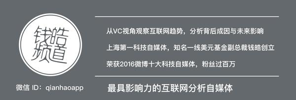 码报:【j2开奖】营销费降6.9%，用户却增23%，智能化战略如何驱动汽车之家转型？