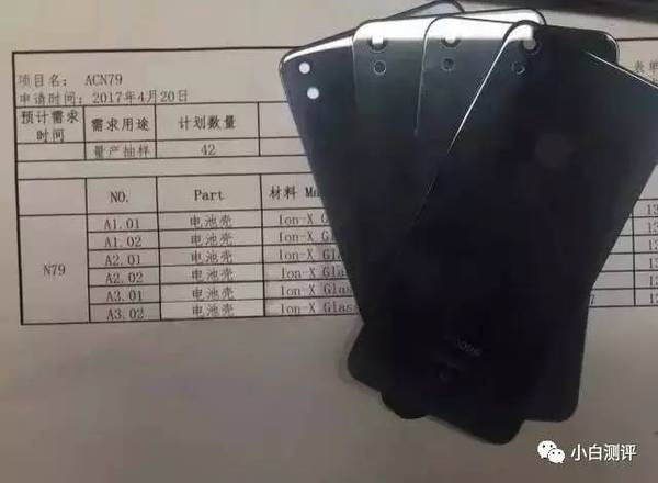 码报:【j2开奖】【曝光】iPhone SE 2真机首曝！玻璃材质＋垂直双摄 真相让人……