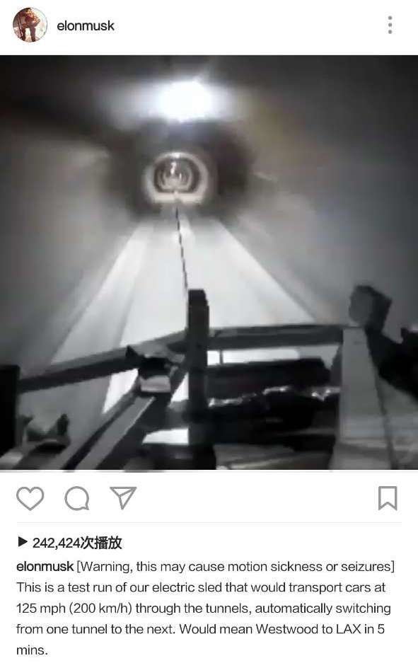 【图】伊隆马斯克公布了挖隧道的最新进展