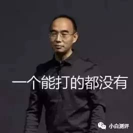 报码:【j2开奖】魅族三星召开联合技术会议 引进8895？PRO 7配置再曝光