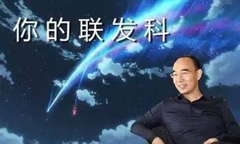 报码:【j2开奖】魅族三星召开联合技术会议 引进8895？PRO 7配置再曝光